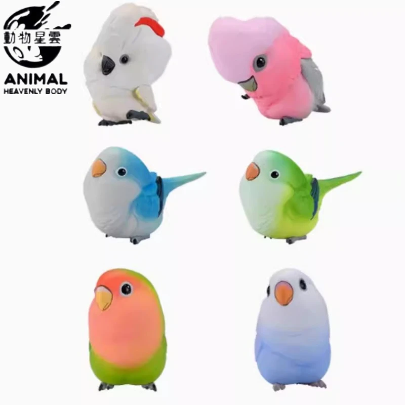 Original Animal Planet Laugh and Grow Fat Series Parrot Qversion Anime Figure Model Toys Gifts Collection Ornament Art Toy