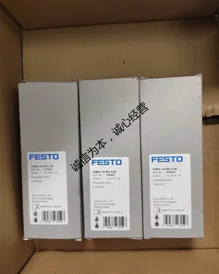 

New original VUWS-L30-B52-G38 air control valve