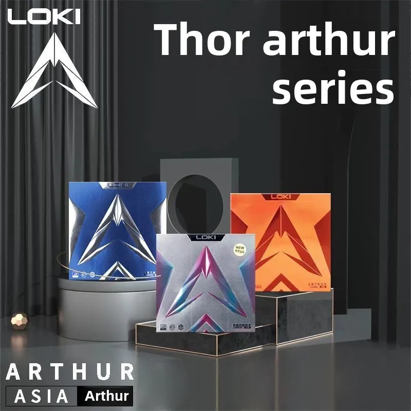 Genuine Thor LOKI Asia Asia Europe Diamond Adhesive Reverse Glue Cover Glue Carbon Cake Sponge