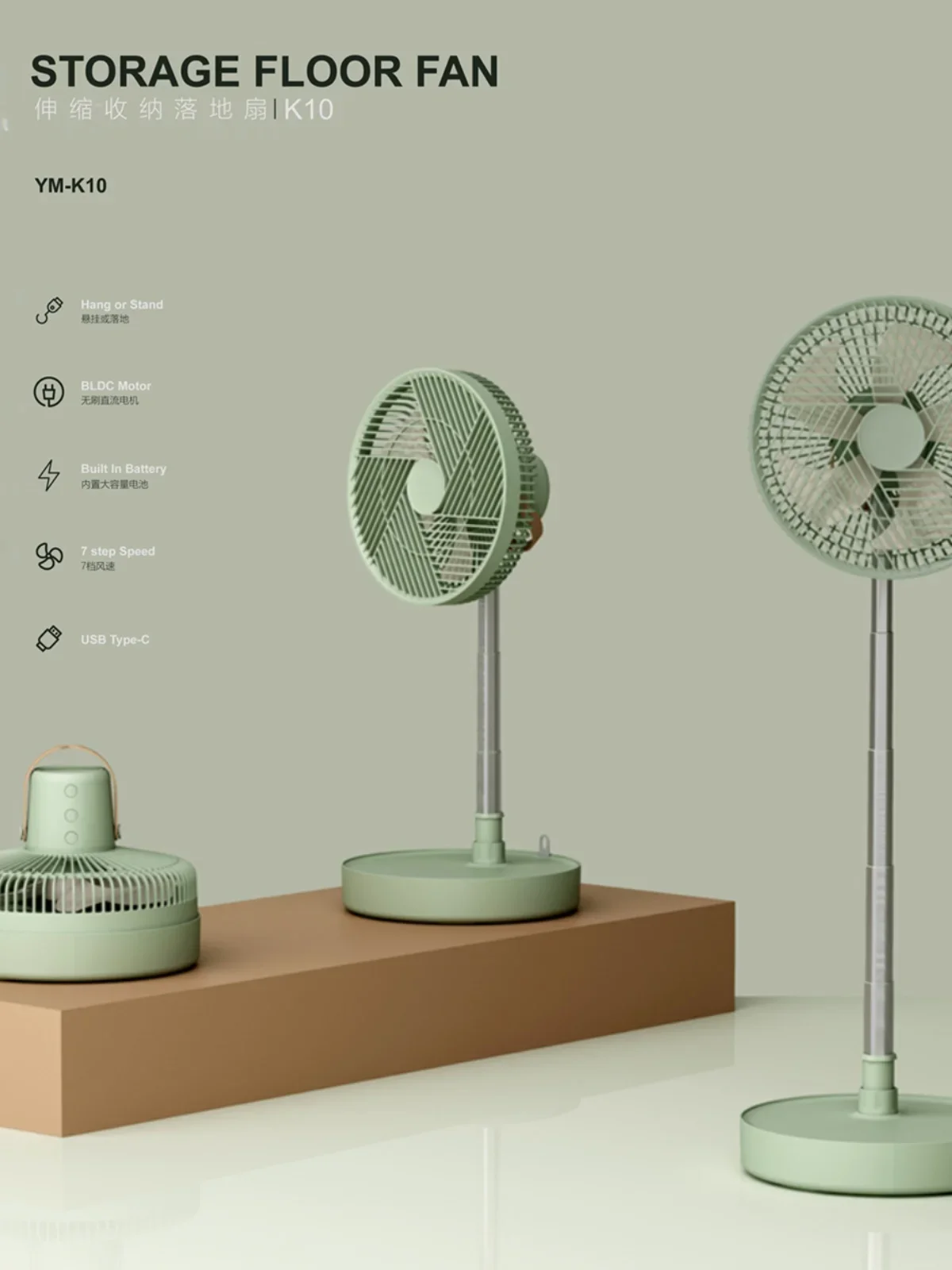 Ventilador de piso de almacenamiento expandible Valais con Control remoto, funcionamiento silencioso y función de ventilador de escritorio de doble uso, USB/110V/220V