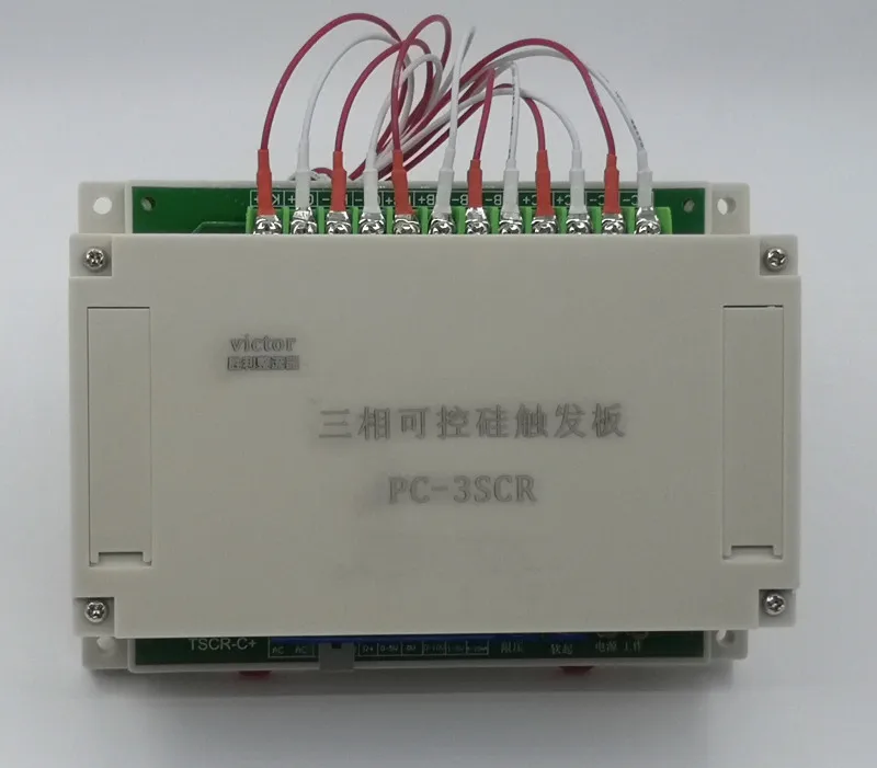 Three-phase, Single-phase Thyristor Trigger Board Thyristor Regulator Controller Soft Start