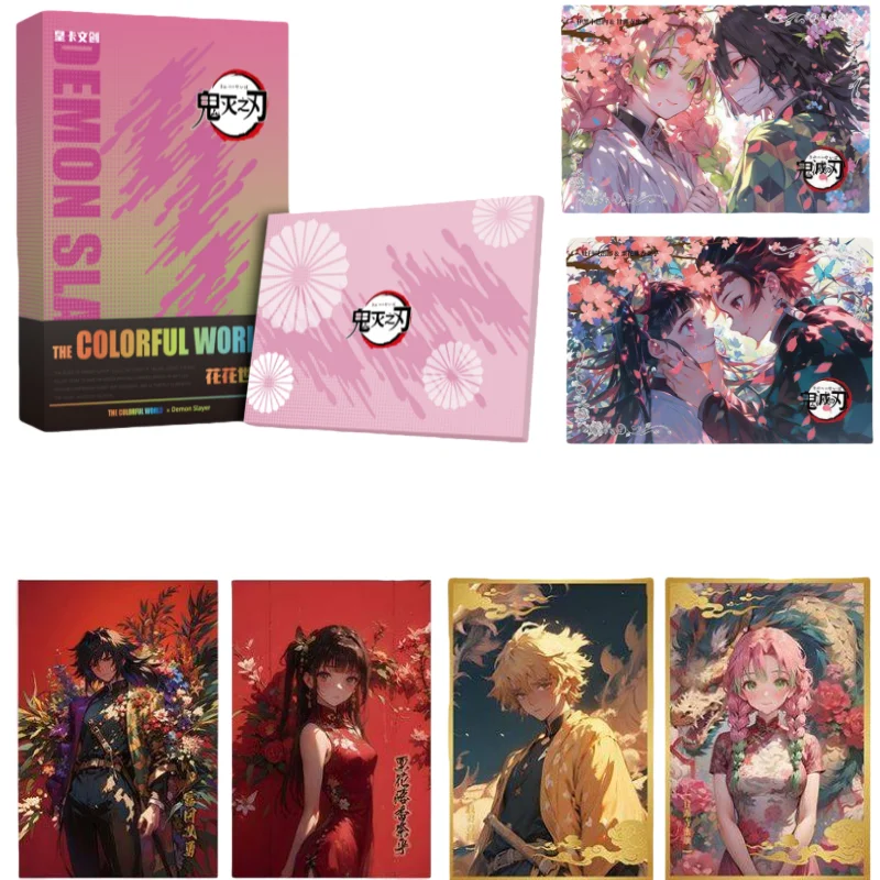 

Anime Demon Slayer Blade Color Paper Second Bullet Collection Card Large Hidden Acrylic Gilded Commemorative Color Paper