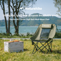 Naturehike Sea Star Camping Moon Chair Portable Outdoor Travel High Back Mesh Folding Chair Two-stage Adjustable Camping Chair