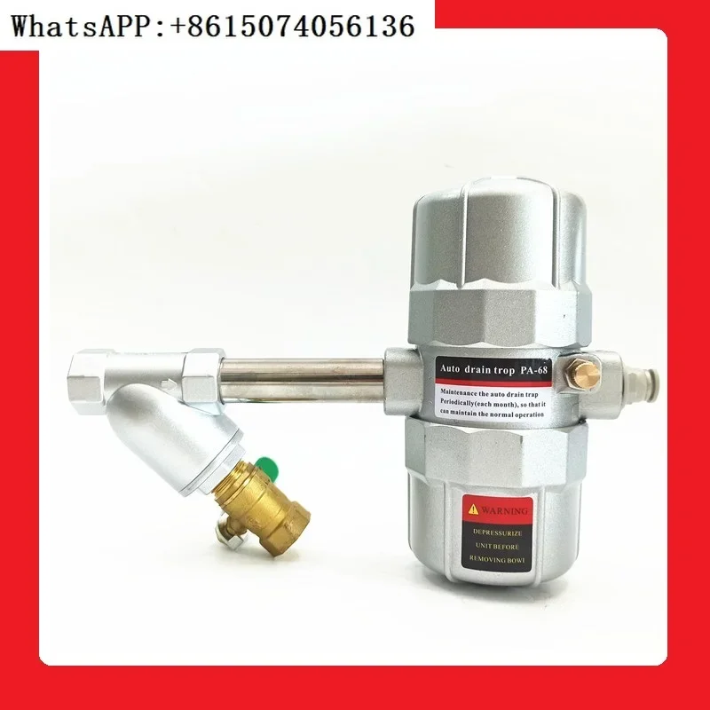 PA-68 PB-68 ZDPS-15 Pneumatic Automatic Drain Valve Air Compressor Air Storage Tank Automatic Drain Valve