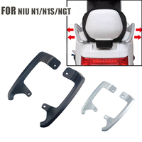 Motorcycle Rear Passenger Handgrips Grab Bar Seat Backrest Handle Armrest Handrail For NIU N1/N1S/NGT