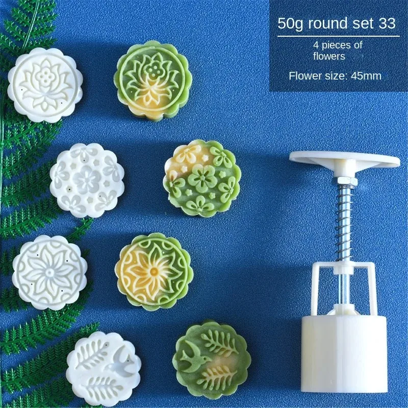 Mooncake Mold Family Hand-pressed Fondant Snow Skin Mung Bean Cake Mooncake Flower-shaped Mold Kitchen DIY Baking Tools