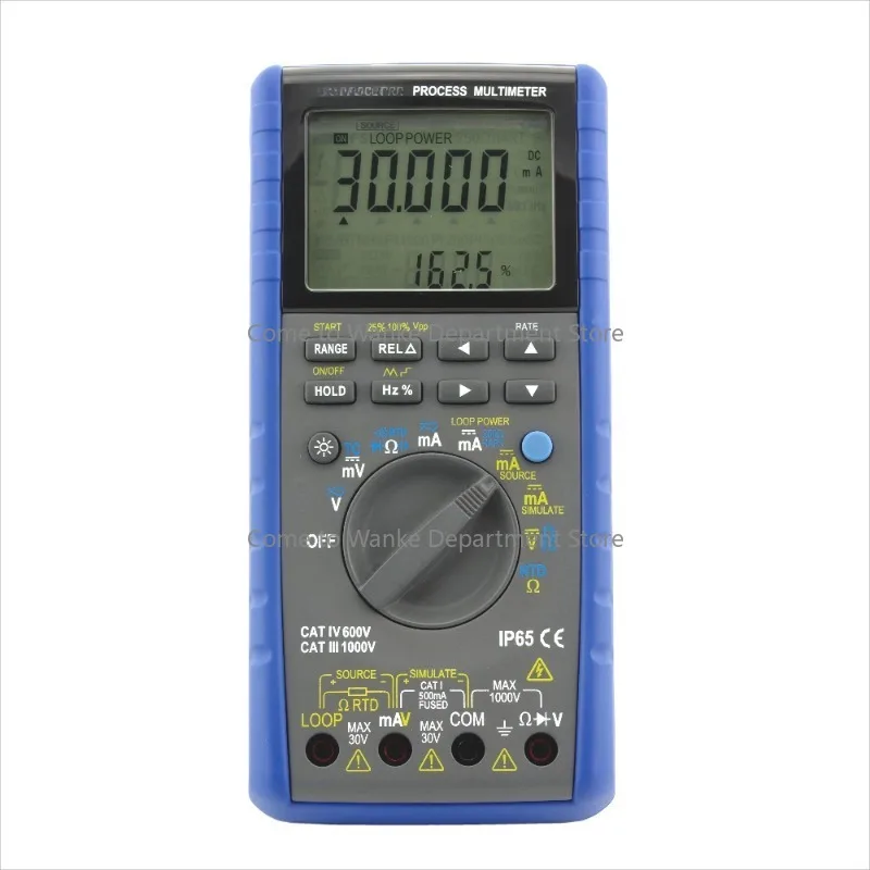 79A Rts Digital Mul…