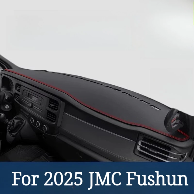 

Premium Leather Dashboard Sun Cover Mat for 2025 JMC Fushun, Anti-Glare & UV Protection Interior Refit Decoration Pad