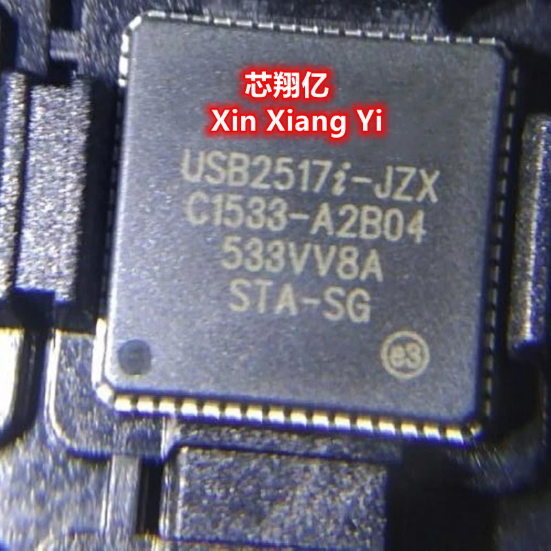Usb2517I-Jzx Usb251…
