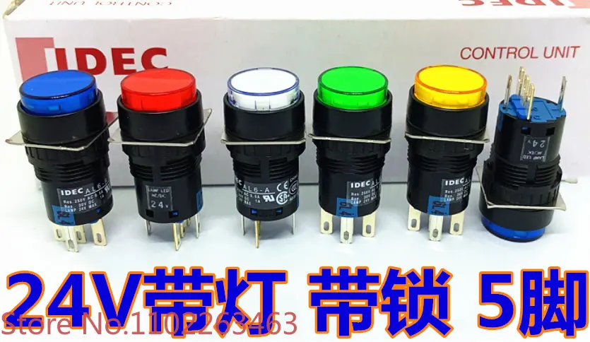 5 pieces AL6-A AL6M-A14GC SC RC WC Y GC 24v self-locking 5-pin button switch with light