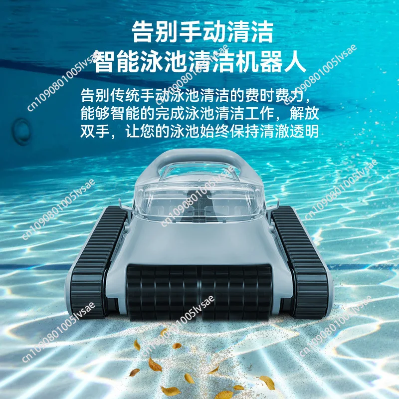 wireless automatic cleaning machine underwater pool bottom, decontamination vacuum cleaner, wall climbing cleaning robot