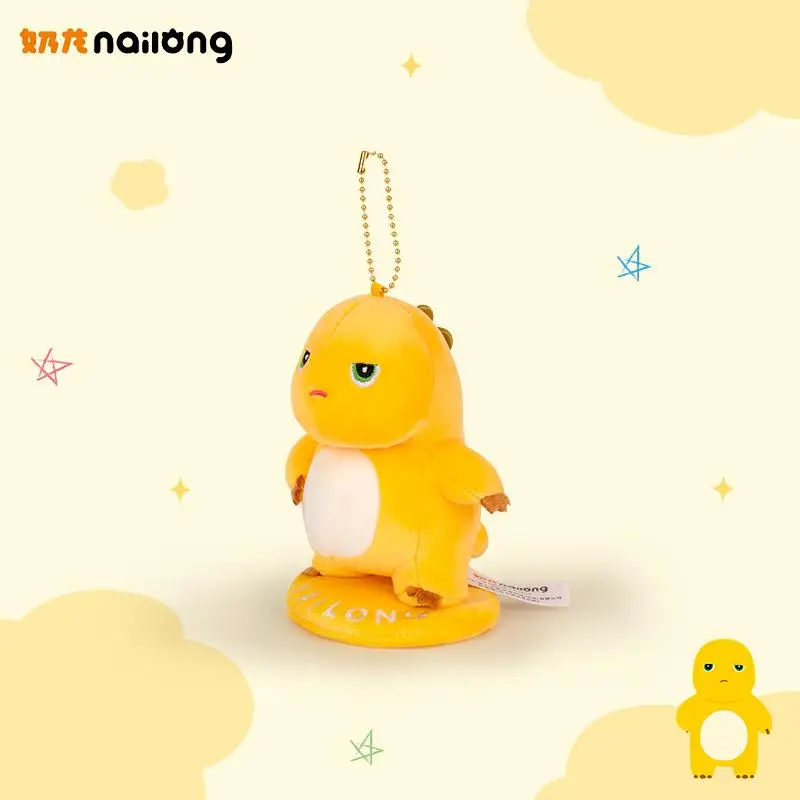 Kawaii Cute Nailong Toys Doll Ornaments Backpack Decoration Key Buckle Pendant Hang Bag Ins Christmas Birthday Gift For Friends