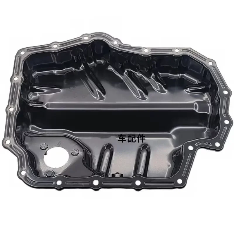 

Engine Oil Sump Pan For Skoda Karoq Kodiaq Octavia Rapid Superb Yeti 04E103602B