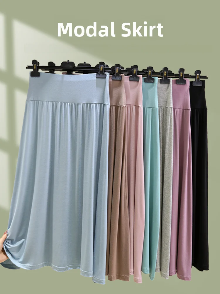 

High Waist Modal Skirt Slimming Versatile Lazy Wide Hem Thin Small Size Drapey Casual A-Line Long Skirt