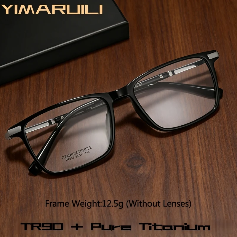 

YIMARUILI Light Luxury Men's Business Eyeglasses Frame Ultra Light High Quality TR90 Titanium Alloy Retro Square Glasses Women