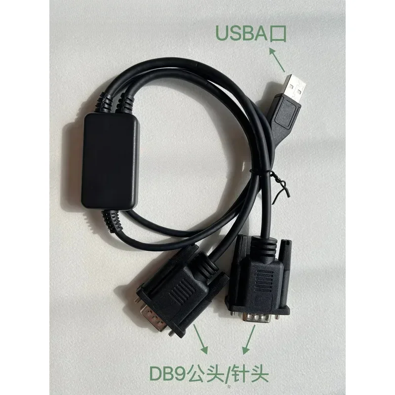 

HOT SELLING CAN VN1610