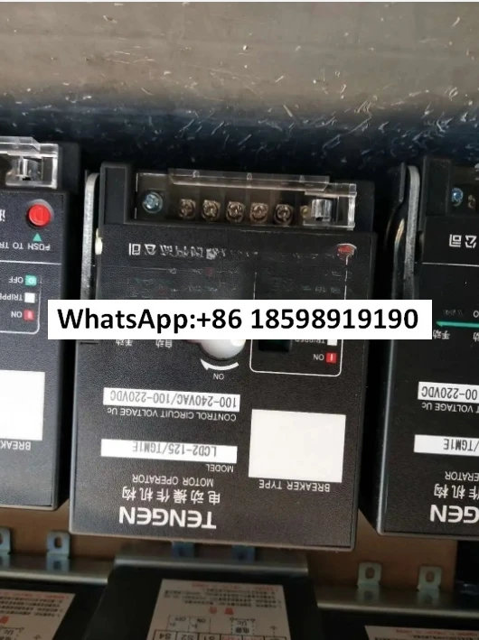 Mecanismo de funcionamiento elétrico del disjuntor de caja moldeada LCD2-125