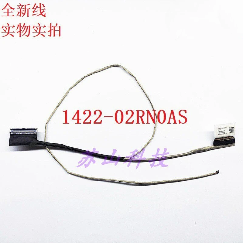 

Кабель для экрана ASUS Player Country S7VS/M GL702 GL702VI/VT S7VT6700, 40-контактный