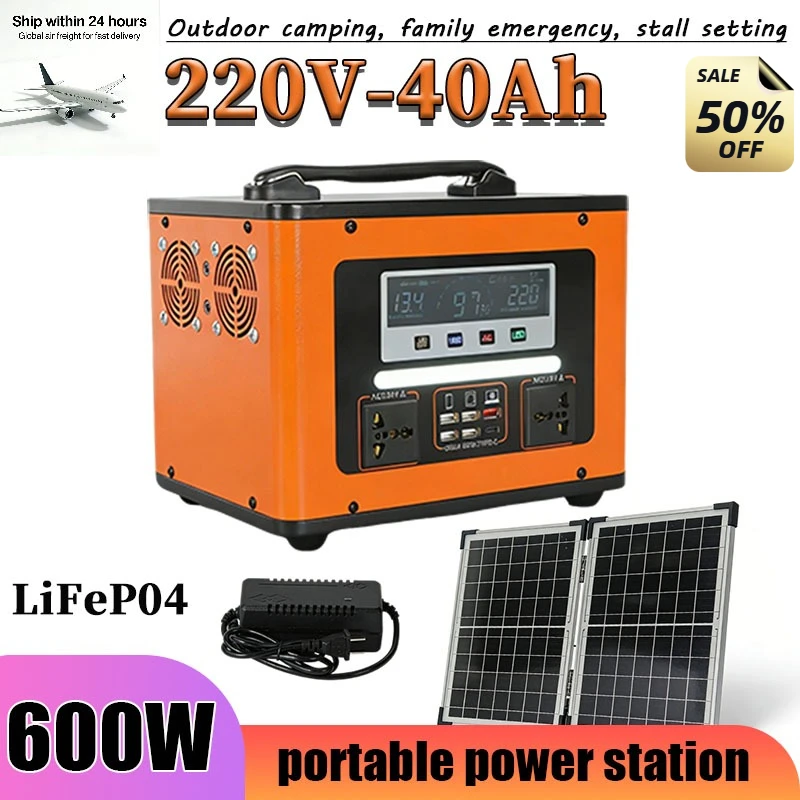 

Portable Charging Station 220V, 600W 40Ah Solar Generator Fast Charging AC Outlet/DC Port and LED Flashlight, Lithium Battery