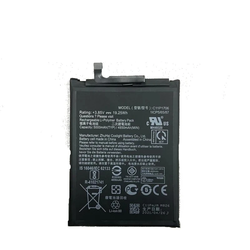 3.85V 5000mAh C11P1706 Battery for Asus Zenfone Max Pro M2 X01BDA ZB631KL ZB633KL Mobile Phone Batteries
