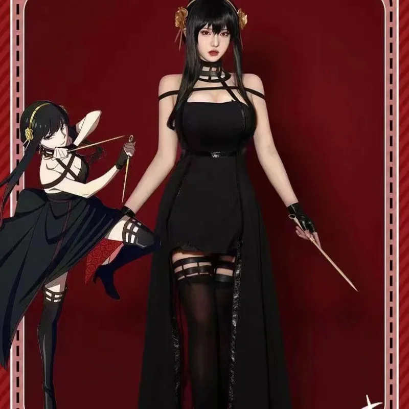 

Шпионская семья косплей Yor Loder косплей, ани костюм Joel Blair косплей костюм Thorn принцесса черный косплей костюм женский аниме