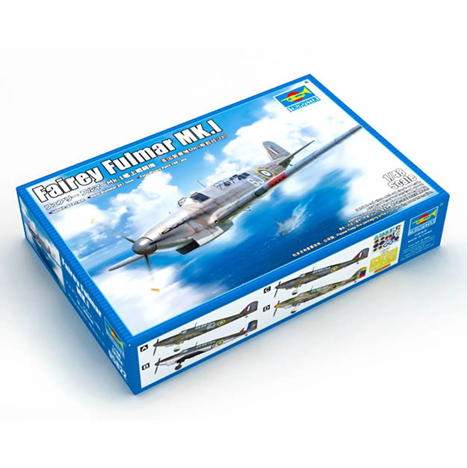 

1/48 Trumpeter Fairey Fulmar M K.I Warcraft пластиковый статический военный самолет модель строительные комплекты игрушка TH23481