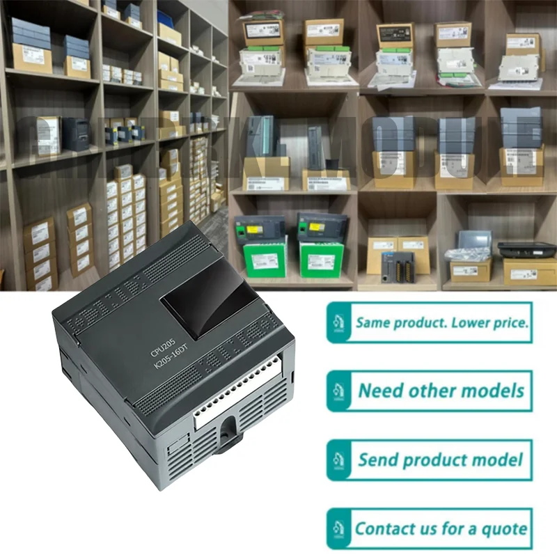 

K205-16DT New PLC Programmable Controller