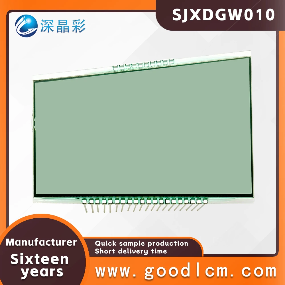 GW010 LCD screen for electric motorcycle segement display HTN positive 4.5v lcd 7 monochrome custom segment lcd display