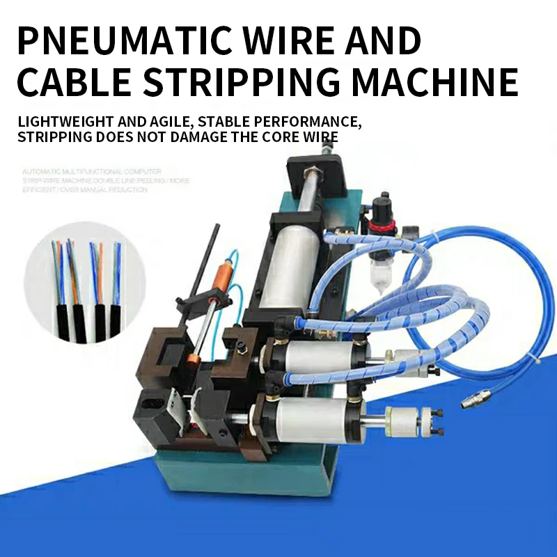 310 Small Pneumatic Wire Stripping Machine Sheathed Cable Wire Stripper 220V Core Wire Hot Stripping Tool
