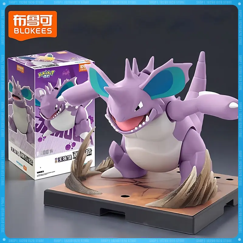재고 있음 블로키즈 포켓토 니도킹 미라클 에디션 조립형 데스크탑 장식 애니메이션 액션 피규어 스태츄 모델 선물 장난감