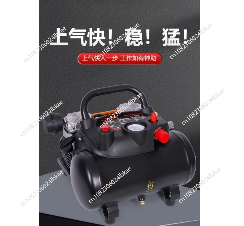 

220V 8L Industrial Air Compressor Silent Oil-Free Air Compressor High-pressure Pump Low noise Car Compressor