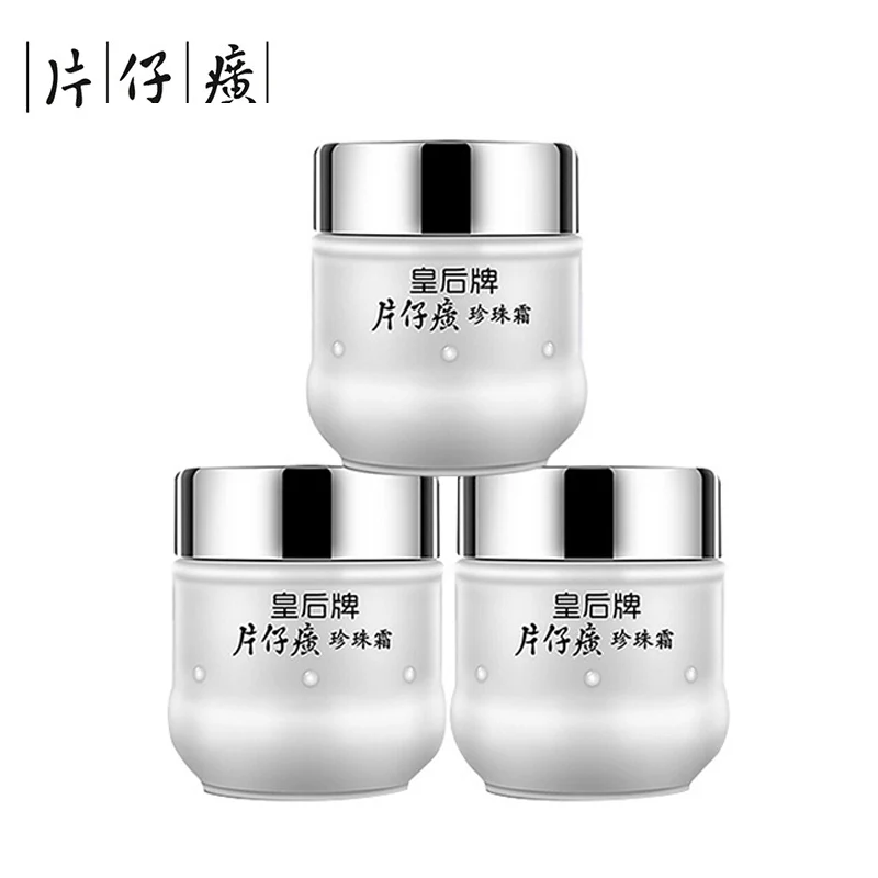 

3pcs Pianzhuang Pearl Face Cream Anti-Aging Remove Wrinkle Firming Lifting Whitening Brightening Moisturizing Facial Skin Care