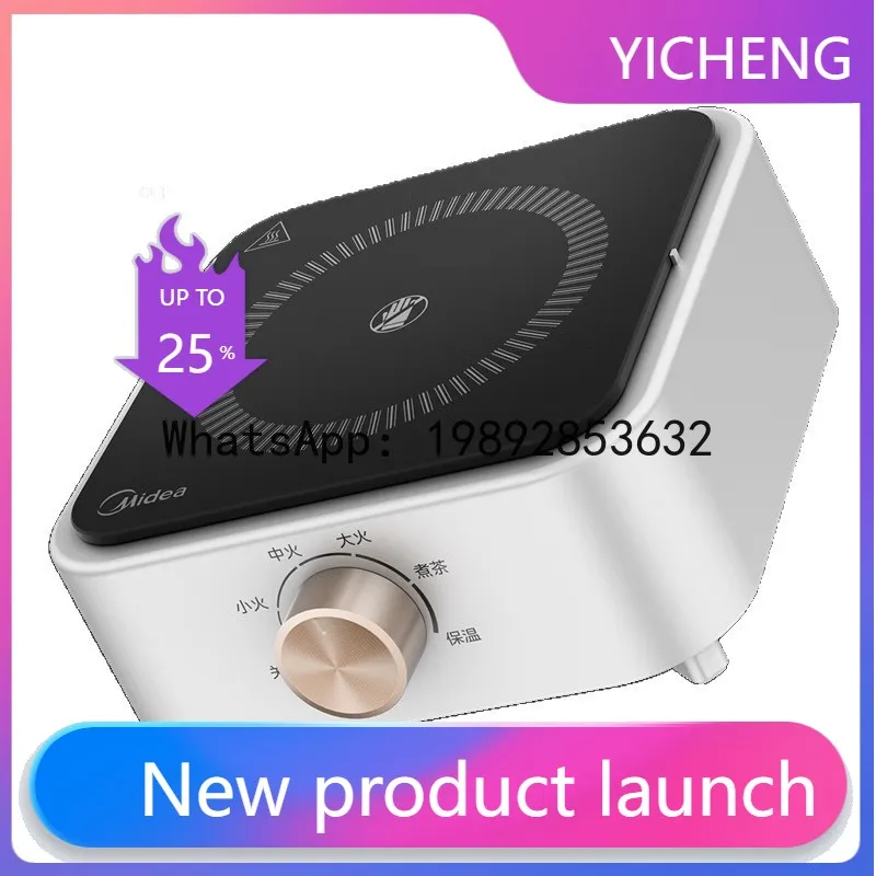 P4-1 Electric Ceram…