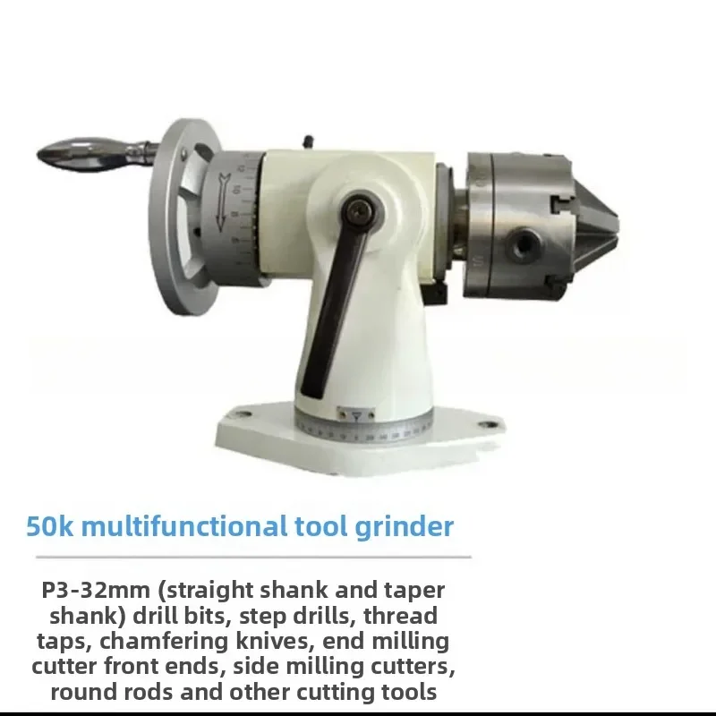 Tool Grinder Accessories, Twist Drill Ladder Drill with Six-Jaw Chuck