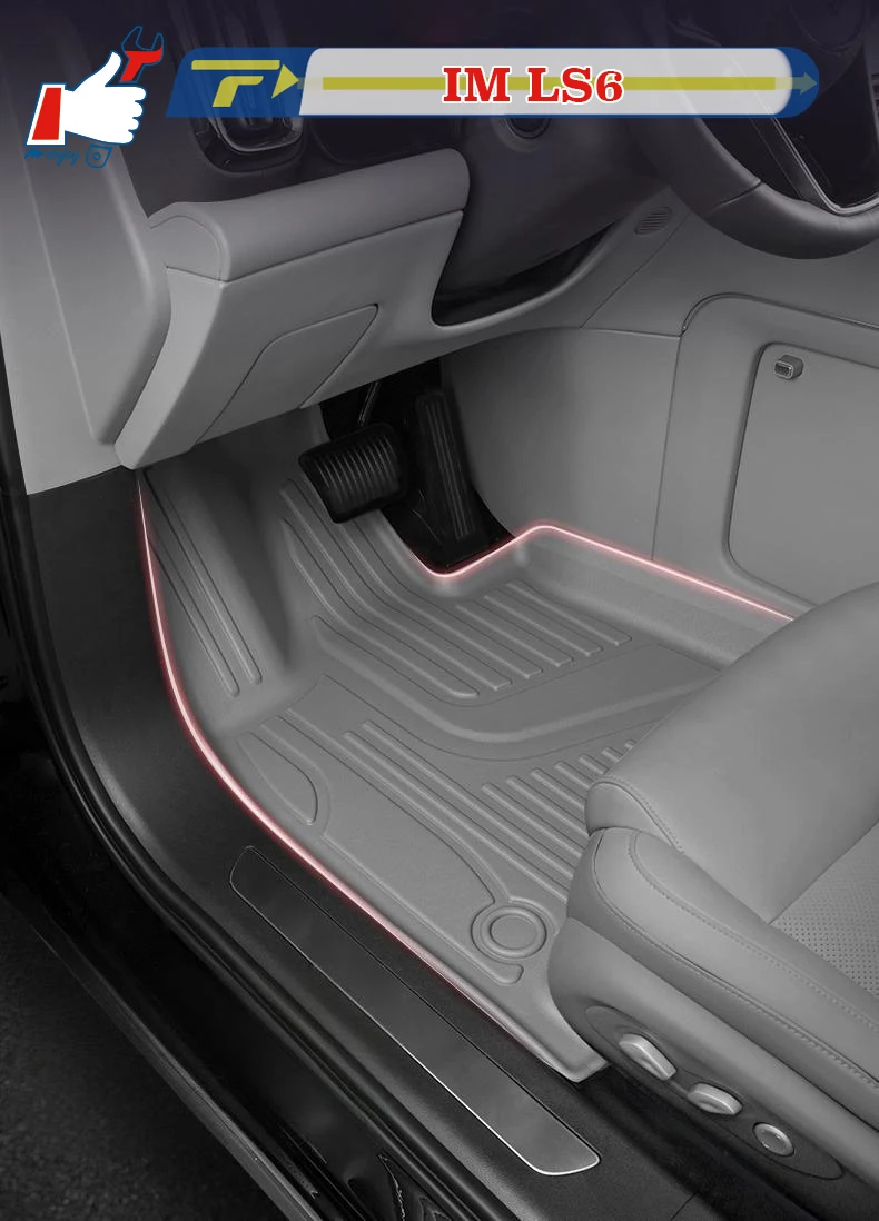 

Автомобильный напольный коврик с левым рулем для IM LS6 2023-2025, полностью окруженный коврик для ног, напольный ковер, водонепроницаемый коврик