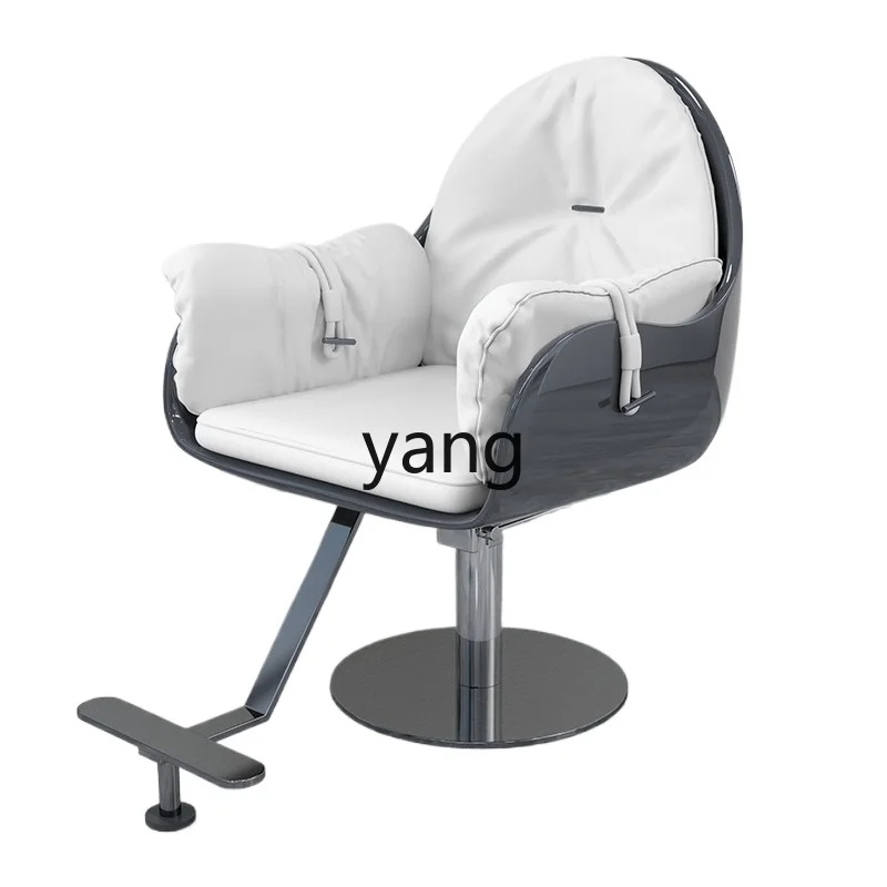 LTT Internet celebrity hair chair Lifting swivel chair