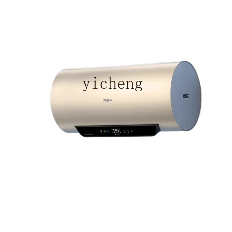DQ4 electric water heater FW7 household water storage type no-cleaning first-class energy efficiency quick heating