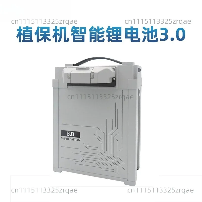 22000mAh 30000mAh 14S Smart Battery 3.0 Fast Charge