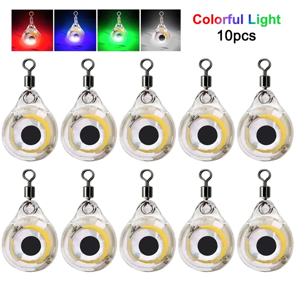 10pcs LED Attracting Fish Light Mini Deep Drop Underwater Eye Shape Fishing Light Squid Attractor Bait Luminous Lure Fish Lamp