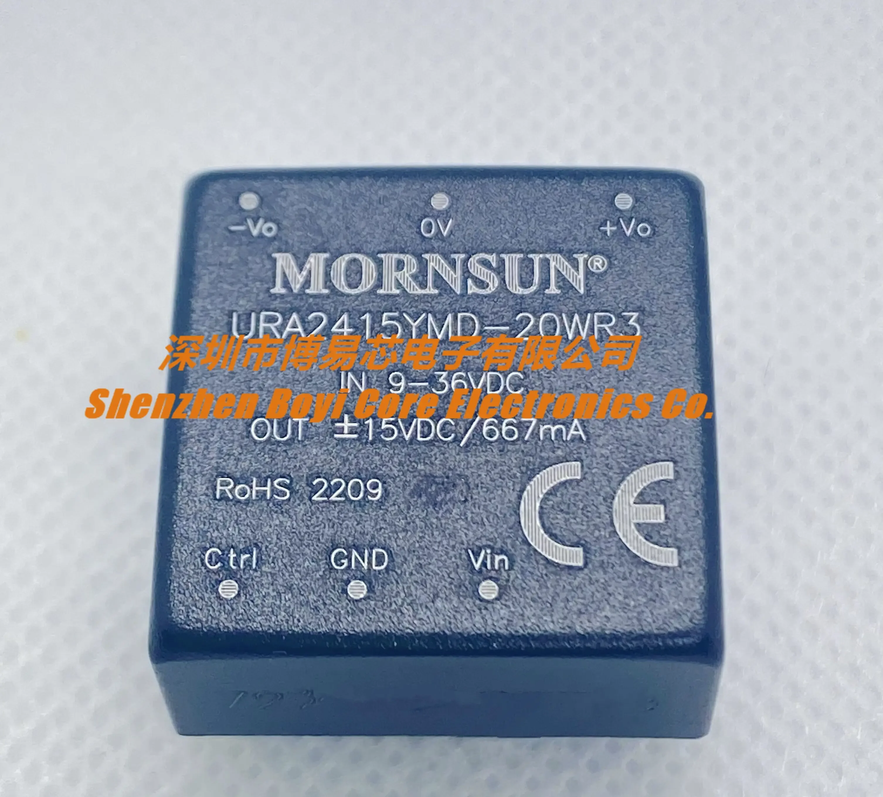 

URA2415YMD-20WR3 20WR3A2S 20WR3A4S DC-DC Power Module 9-36V To Positive and Negative 15V20W