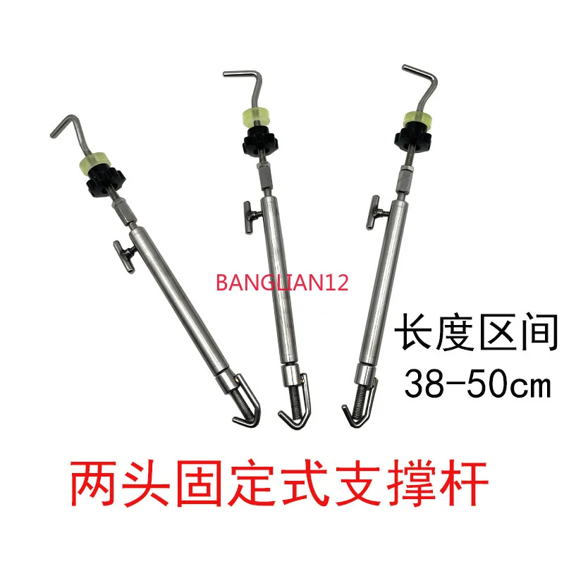 

Двухсторонняя фиксирующая опорная штанга, выдвижная опорная штанга для дверной панели из нержавеющей стали