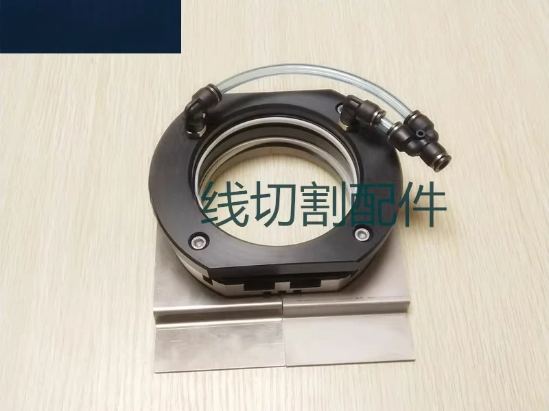 

Wire Cutting Accessories, Slow Wire Feeder, Downward Extension Wall Water Ring, Water Stop Ring Sealing Device Component