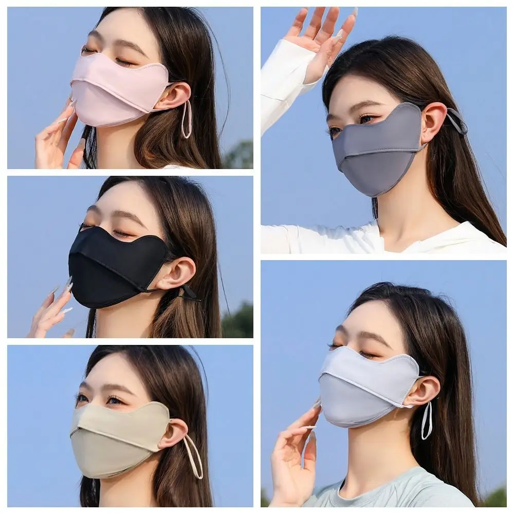 Zomer Ijs Zijde Masker Elastische Effen Kleur Gezichtsmasker Gezicht Gini Masker Oogbescherming Zonnebrandcrème Sluier Gezicht Cover Sport