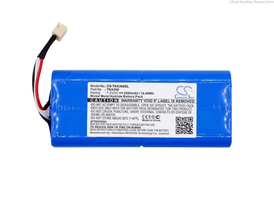 2000mAh Speaker Battery for TDK Life on Record A360, Life on Record Q35, Soma 360