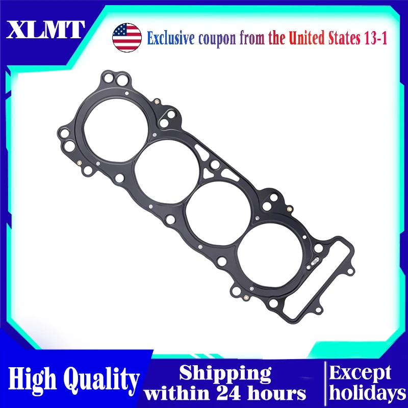 Motorcycle Engine C… - image