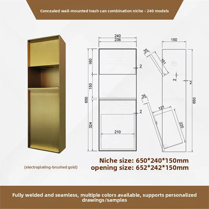 Recessed Stainless Steel Toilet Brush Holder - Hidden Trash Can & Niche Cabinet for Bathroom Wall Tile Installation