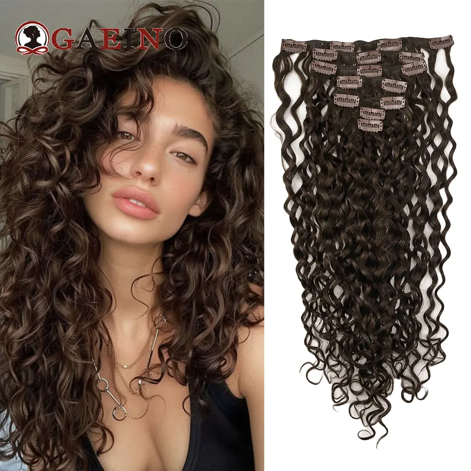 

12A Water Wave Clip In Hair Extensions 7 шт./компл. коричневый цвет Clip Ins Remy Hair 100% заколка для человеческих волос для женщин 120 г