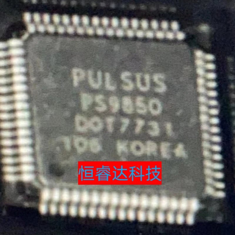 

1 шт./лот, 100% новый оригинальный PS9850 QFP на складе