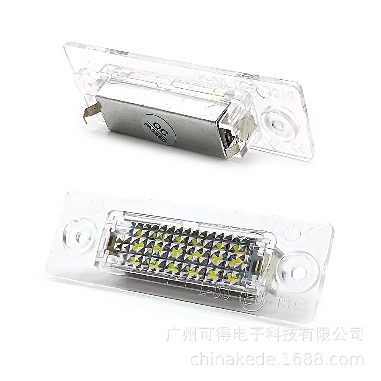 Suitable for Volkswagen old Passat Passat Skoda Skoda Super car license plate light LED