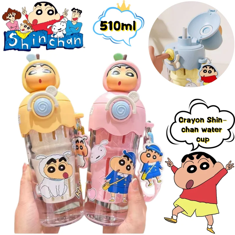 

New Crayon Shin-chan Water Cup High Color Value Cartoon Printing Large Capacity Portable Double Drinking Cup for Men and Women